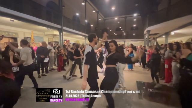 1st Bachata Caucasus Championship (Jack & Jill) 2023 | Fotolex Dance TV смотреть онлайн