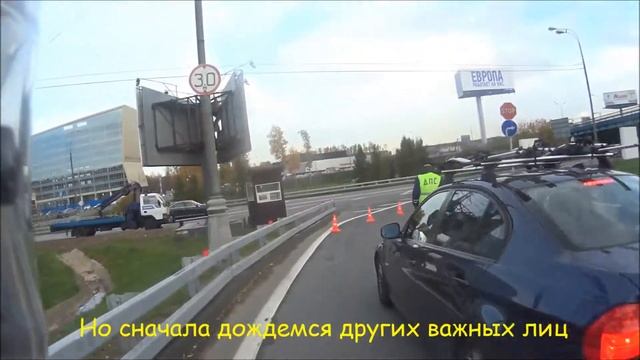 Типичное утро в Москве