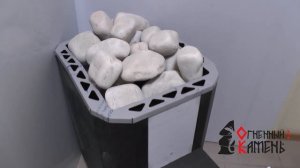 Кварц для бани и сауны - Огненный камень