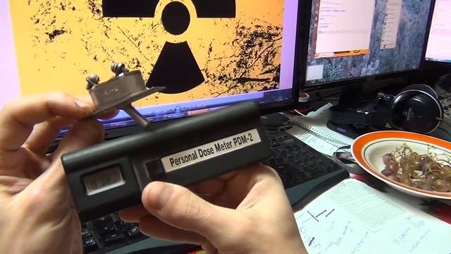 Радиация вокруг нас или как от неё уберечься