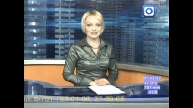 МОО "Даму" Центр дистанционного обучения смотреть онлайн