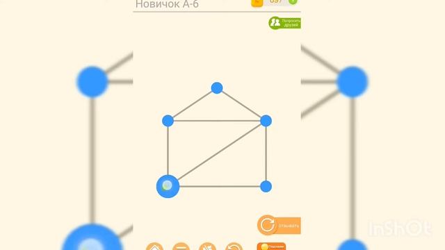 Прохождение/Passing А1-А10 уровня One Stroke "Puzzledom" смотреть онлайн
