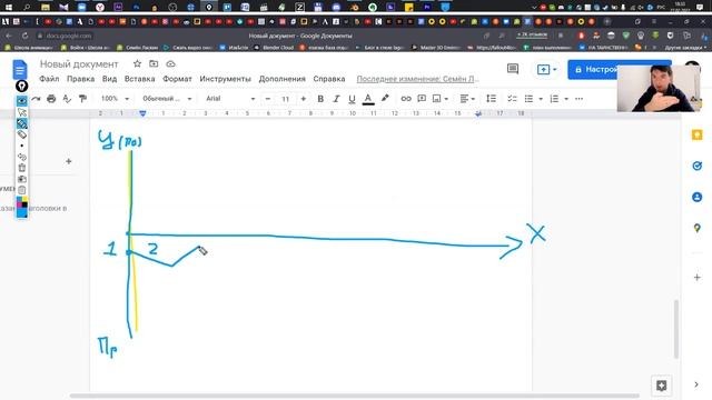 Марафон Синопсисов, '22 февраль. Михаил Морозов смотреть онлайн