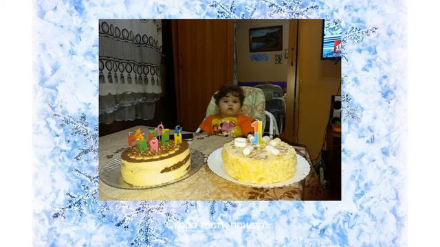 Папа, мама, и я - вместе дружная семья! смотреть онлайн