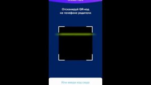 как сделать карту если нет ещё 14 лет способ