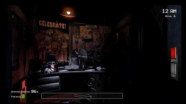 СТРИМ FIVE NIGHTS AT FREDDY'S I ПОТОМ FNAF 4 ЕСЛИ НЕ БУДЕТ СТРАШНО смотреть онлайн