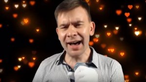 Роман Ефимов черноокая