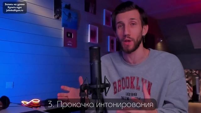 РАСПЕВКИ НЕ НУЖНЫ | Хватит ПЛАТИТЬ ЗА ВОЗДУХ! | На пальцах объясняю как должно быть!