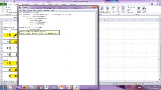 Bubble Sort in Python | Basics of Python | Data Structure in Python | BISP Python