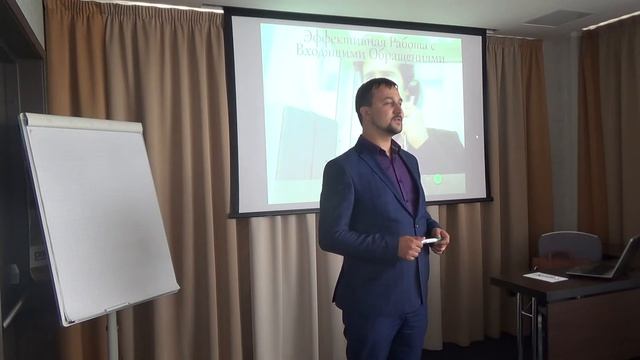 Как я учился продавать по телефону? смотреть онлайн