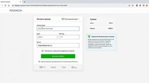 Как Оплатить Apple TV В России 2023 | Подарочные Карты Apple