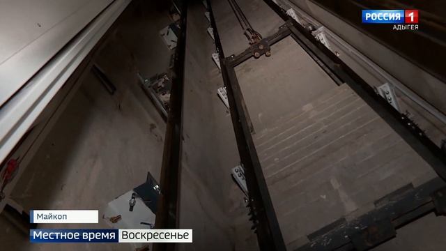 В Адыгее продолжается программа капремонта МКД