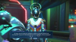 No Man's Sky [Прохождение #8] Пусто, дуга сознания и судьба Артемиды