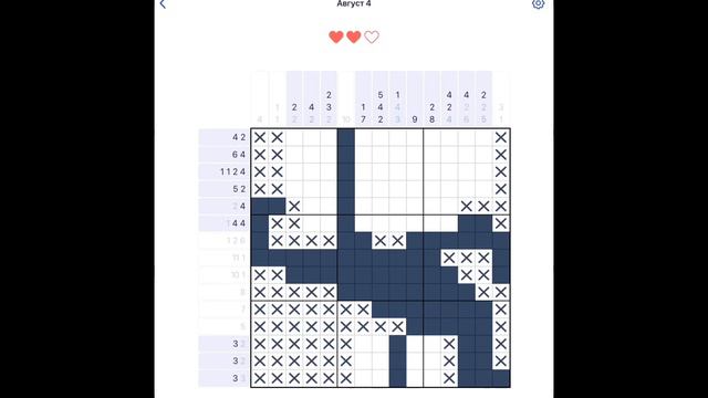 Прохождение игры NONOGRAM 4 августа смотреть онлайн