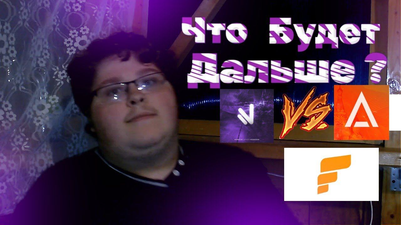 ГДЕ Я ПРОПАДАЛ?|ЧТО БУДЕТ ДАЛЬШЕ? #Crmp #CrmpMobile #Namalsk #FlinRP #Cyclone