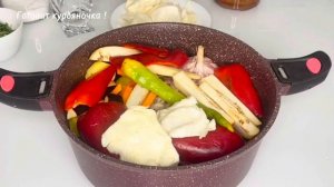 Дамлама ,Национальное блюдо !Просто и очень вкусно 😋!