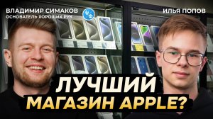 Как создать свой магазин? От Авито к МИЛЛИОНАМ!