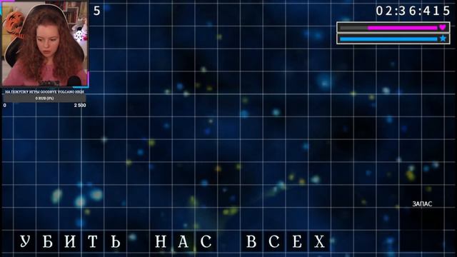 ВЫПУСКНОЙ ЭКЗАМЕН МОНОКУМЫ - Danganronpa 2: Goodbye Despair [#58] смотреть онлайн