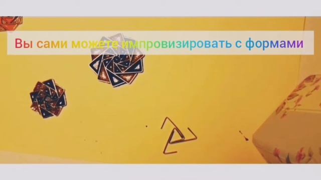 Украшения из скобок для степлера и лака?+?? смотреть онлайн