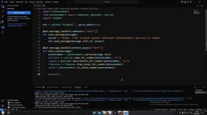 Как сделать своего мини Пробив бота в Телеграм через python
