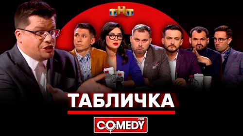 Мен шынымен лесбиянбын ба?