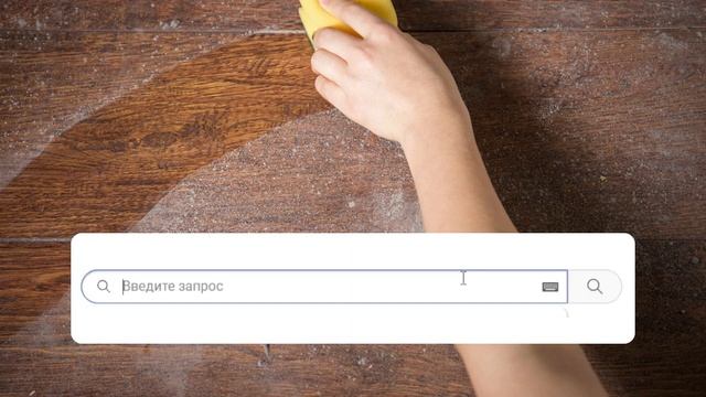 Дом без пыли! Вы будете в шоке, но это возможно: простой лайфхак. Хозяйкам на заметку! смотреть онлайн