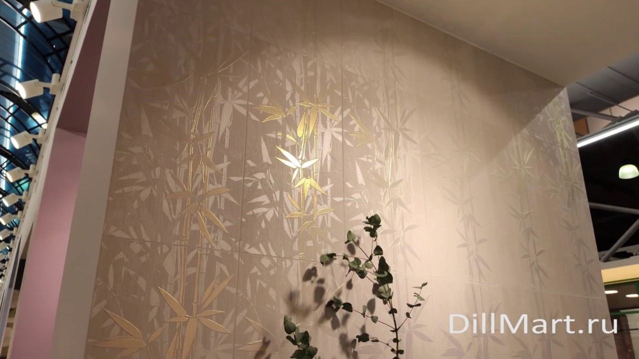 Коллекция Бамбу - Керамическая плитка и керамогранит из серии "Milano" Kerama Marazzi смотреть онлайн