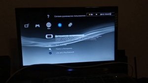 Playstation 3 Slim В 2021ом году!/PS3/ Покупки на OLX (Avito,Юла) #15