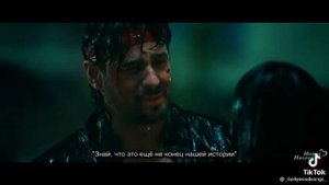 и я приму смерть