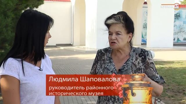 «Культурная навигация». Кущевская.mp4