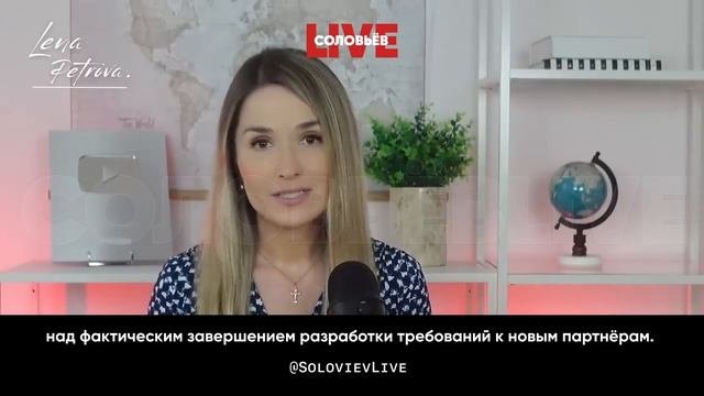 Дедолларизация остаётся основной целью в этом году