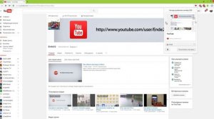 Как изменить иконки в Opera