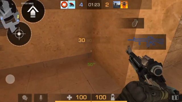 Новая серебристая иконка и 75 уровень смотреть онлайн