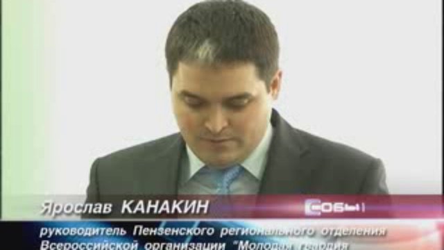советники