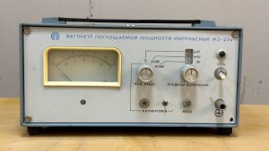 Разобрали Ваттметр поглощаемой мощности импульсный М3-27/а. Смотрим, что внутри