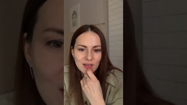 Спальня для супругов по Васту смотреть онлайн