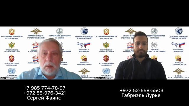 Выход из гражданства РФ в реалиях нового Закона о гражданстве РФ 138 ФЗ