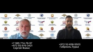 Выход из гражданства РФ в реалиях нового Закона о гражданстве РФ 138 ФЗ