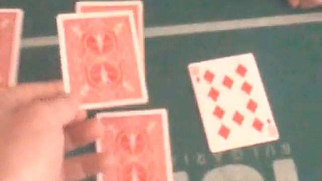 реалната карта