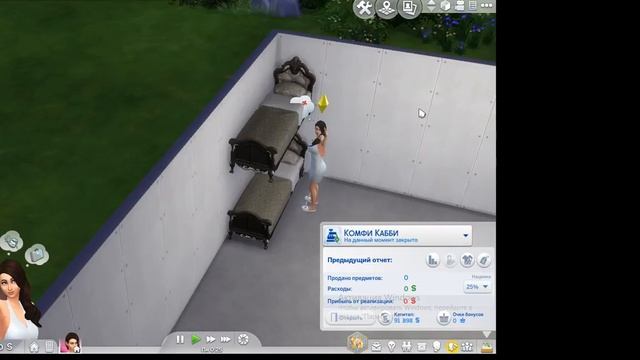 играю в новую игру The Sims 4 смотреть онлайн