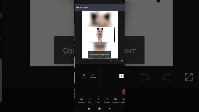 🌧ТУТОРЫ НА ПРИКОЛЮШКИ В КАП-КУТ🌧 смотреть онлайн