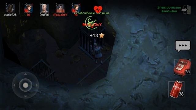 Horrorfield 0.85 играем за выживших \ Horrorfield прохождение