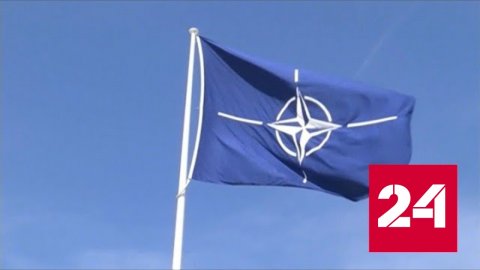 Турция против вступления Финляндии и Швеции в НАТО - Россия 24 