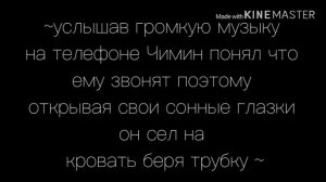 Вигуки - фанфик "Папочка" омегаверс... #3