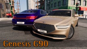 Мод Genesis G90 2020 для BeamNG.drive