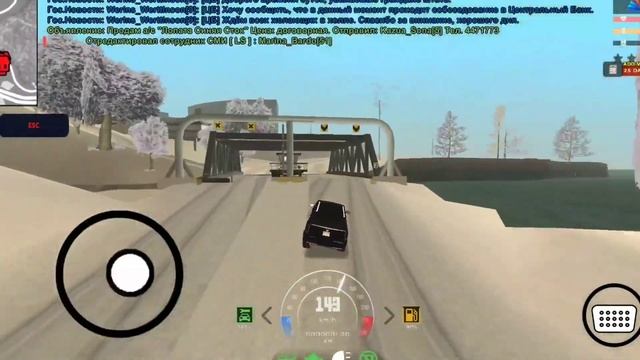 ВСЕ САМЫЕ ЛУЧШИЕ ПРОМОКОДЫ на ARIZONA RP MOBILE смотреть онлайн