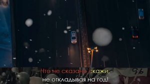Новогодняя Москва и песенка про 5 минут караоке