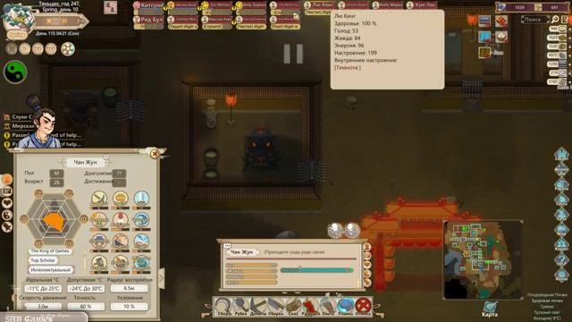 #20 БАССЕЙН ВИВЕРН И НАПАДЕНИЕ КОТОДЕМОНОВ - Amazing Cultivation Simulator прохождение на русском