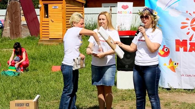 Праздник ЛЕТА и ДЕТСТВА с Сонатал-центром "МаМалыш", 2016 смотреть онлайн