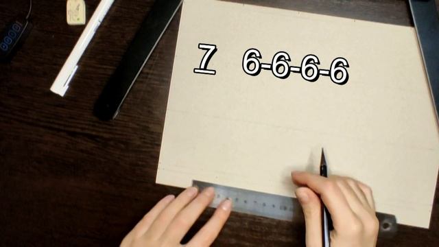 Макетирование.3D фигуры. Чертим куб Вариант 1